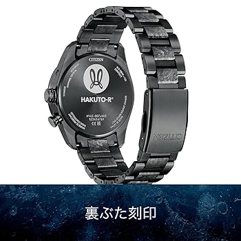 Amazon.co.jp: [シチズン] 腕時計 アテッサ 光発電エコ